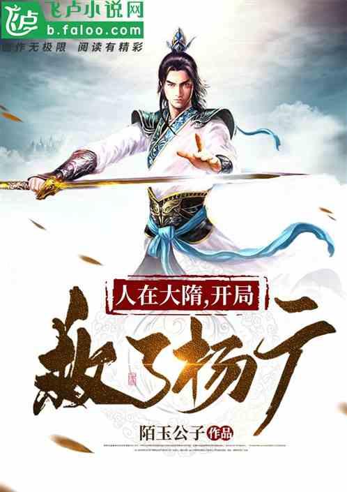 报告解读-为什么货车营运记录标识也能亮起？