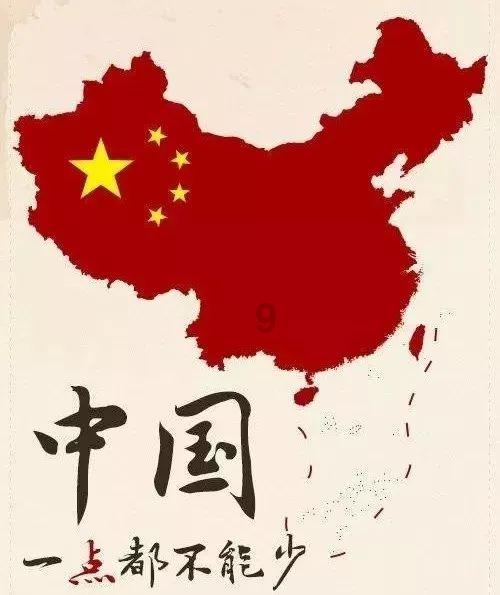 筑牢绝对忠诚  坚持实干为先为南通高质量发展贡献党办智慧和力量