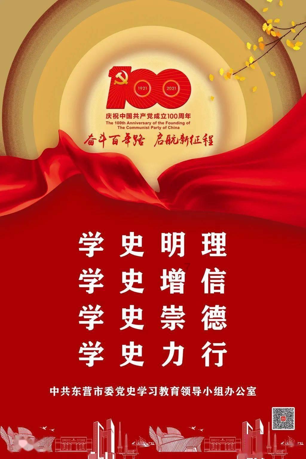 天天爱消除