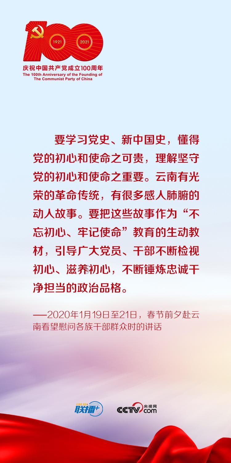 击碎怪蛋军团
